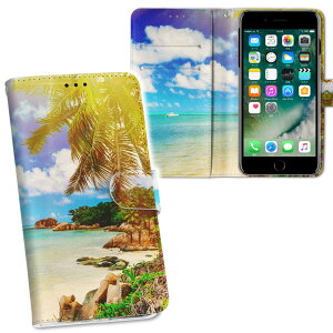 HUAWEI Mate 9 mate9 simfree SIM�t���[ ���ʃv�����g ���\ ���� ���� �X�}�z �J�o�[ ���U�[ �P�[�X �蒠�^�C�v �t���b�v �_�C�A���[ ��܂� �v �t���f�U�C�� 014987 �i�F�@���i�@�ā@�C�@�썑�@���V