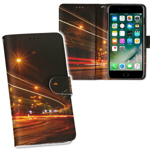 iPhone11 Pro Max 6.5C` p iphone11pronax ACtH softbank docomo au ʃvg \   X}z Jo[ U[ P[X 蒠^Cv tbv _CA[ ܂ v tfUC 014993 