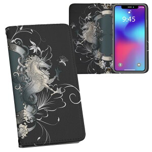 iPhone11 Pro 5.8C` p iphone11pro ACtH softbank docomo au ʃvg \   X}z Jo[ U[ P[X 蒠^Cv tbv _CA[ ܂ v tfUC 000007 j