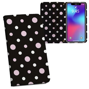 iPhone12 mini 5.4C` p vg P[X Jo[ iphone12mini Ή P[X Jo[ 蒠^ }Olbg s^bƕ܂ U[P[X J[h[ |Pbg 000013 _@sN@͗l