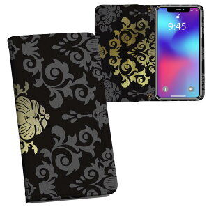 Xperia 5 IV p P[X SO-54C SOG09 A204SO ʑΉ vgso54c Ή P[X Jo[ 蒠^ }Olbg s^bƕ܂ U[P[X J[h[ |Pbg 000032 ͗l@