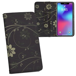 iPhone11 6.1C` p iphone 11 ACtH softbank docomo au ʃvg \   X}z Jo[ U[ P[X 蒠^Cv tbv _CA[ ܂ v tfUC 000053 N[ t