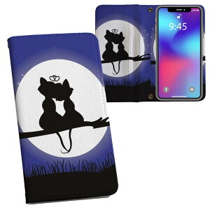 iPhone11 6.1C` p iphone 11 ACtH softbank docomo au ʃvg \   X}z Jo[ U[ P[X 蒠^Cv tbv _CA[ ܂ v tfUC 000055 Aj} 