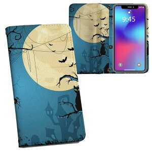 Galaxy A23 5G p 蒠^ vg P[X Jo[ SC-56C / SCG18 ʑΉ P[X Jo[ 蒠^ sc56c }Olbg s^bƕ܂ U[P[X J[h[ |Pbg 000061 nEB@@L