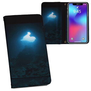 AQUOS wish2 / wish p SH-51C / SHG06 / A104SH / SH-M20 ʑΉ vg Ή P[X Jo[ 蒠^ }Olbg s^bƕ܂ U[P[X J[h[ |Pbg 000068 n[g@@C