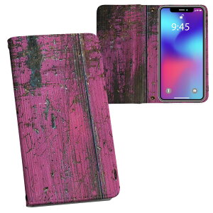 AQUOS wish4 p 蒠^ SH-52E / A402SH ʑΉ ʃvg P[X Jo[ sh52e Ή P[X Jo[ 蒠^ }Olbg s^bƕ܂ U[P[X J[h[ |Pbg 000087 ؖځ@yL@