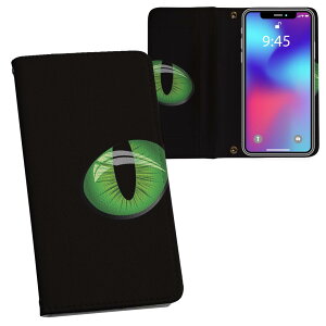 SH-01L AQUOS sense2 ANIX ZXc[ docomo hR sh01l 蒠^ ʃvg \   U[ 蒠^Cv tbv _CA[ ܂ v tfUC 000090 L@L@@