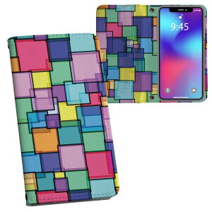 Arrows We p 蒠^ vg P[X Jo[ F-51B / FCG01 ʑΉ P[X Jo[ 蒠^ f51b }Olbg s^bƕ܂ U[P[X J[h[ |Pbg 000102 Jt@^C