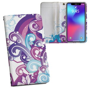 Xperia 5 IV ��p �P�[�X SO-54C SOG09 A204SO ���ʑΉ� �����v�����gso54c �Ή� �P�[�X �J�o�[ �蒠�^ �}�O�l�b�g�� �s�^�b�ƕ܂� ���U�[�P�[�X �J�[�h���[ �|�P�b�g 000104 ���ԁ@�ԁ@���@�g���s�J��