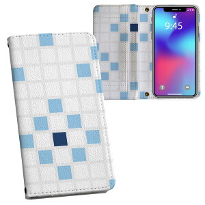 F-01L �炭�炭�X�}�[�g�t�H�� me f01l docomo �h�R�� ���ʃv�����g ���\ ���� ���� �X�}�z �J�o�[ ���U�[ �P�[�X �蒠�^�C�v �t���b�v �_�C�A���[ ��܂� �v �t���f�U�C�� 000108 �^�C���@�l�p�@