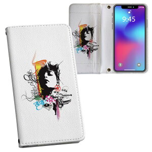 iPhone11 Pro 5.8C` p iphone11pro ACtH softbank docomo au ʃvg \   X}z Jo[ U[ P[X 蒠^Cv tbv _CA[ ܂ v tfUC 000116 N[