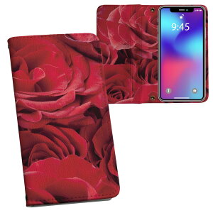 iPhone11 Pro 5.8C` p iphone11pro ACtH softbank docomo au ʃvg \   X}z Jo[ U[ P[X 蒠^Cv tbv _CA[ ܂ v tfUC 000124 t