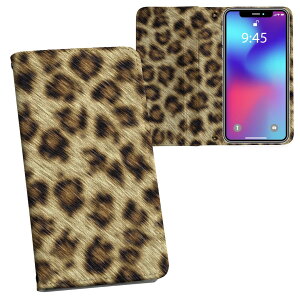 iPhone11 Pro 5.8C` p iphone11pro ACtH softbank docomo au ʃvg \   X}z Jo[ U[ P[X 蒠^Cv tbv _CA[ ܂ v tfUC 000138 Aj