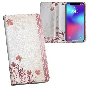 iPhone11 Pro 5.8C` p iphone11pro ACtH softbank docomo au ʃvg \   X}z Jo[ U[ P[X 蒠^Cv tbv _CA[ ܂ v tfUC 000148 t