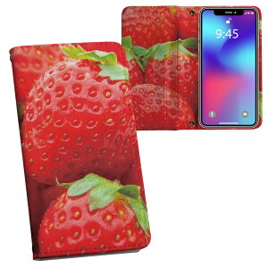 AQUOS wish5 p SH-52F / SH-M32 ʑΉ vg sh52f Ή P[X Jo[ 蒠^ }Olbg s^bƕ܂ U[P[X J[h[ |Pbg 000149 䕁@@ԁ@ʕ