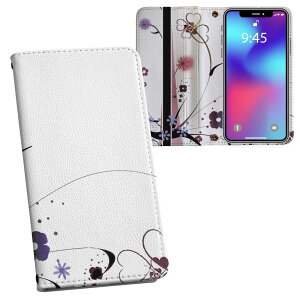 iPhone11 Pro 5.8C` p iphone11pro ACtH softbank docomo au ʃvg \   X}z Jo[ U[ P[X 蒠^Cv tbv _CA[ ܂ v tfUC 000157 t
