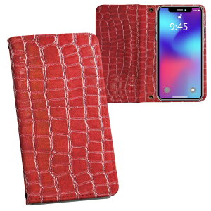 iPhone11 Pro 5.8C` p iphone11pro ACtH softbank docomo au ʃvg \   X}z Jo[ U[ P[X 蒠^Cv tbv _CA[ ܂ v tfUC 000161 j