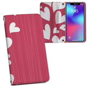 iPhone11 Pro 5.8C` p iphone11pro ACtH softbank docomo au ʃvg \   X}z Jo[ U[ P[X 蒠^Cv tbv _CA[ ܂ v tfUC 000175 u