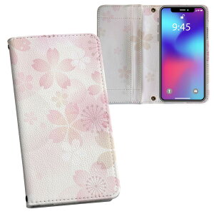 iPhone11 Pro 5.8C` p iphone11pro ACtH softbank docomo au ʃvg \   X}z Jo[ U[ P[X 蒠^Cv tbv _CA[ ܂ v tfUC 000179 t