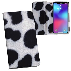 AQUOS Sense4 SH-41A SH-RM15 SH-M15 A003SH p vg sh41a ΉJo[ 蒠^ }Olbg s^bƕ܂ U[P[X J[h[ |Pbg 000197 @@͗l