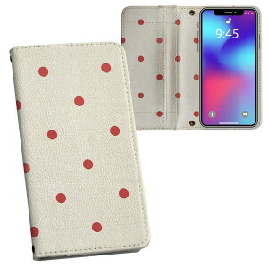 Xperia 1 ii SO-51A GNXyA p vg P[X Jo[ sp51a Ή P[X Jo[ 蒠^ }Olbg s^bƕ܂ U[P[X J[h[ |Pbg 000229 hbg@