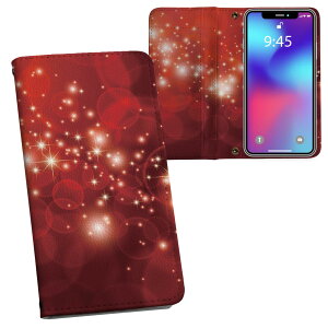 SH-04L AQUOS R3 ANIX A[X[ sh04l docomo hR ʃvg \   X}z Jo[ U[ P[X 蒠^Cv tbv _CA[ ܂ v tfUC 000240 ԁ@LL