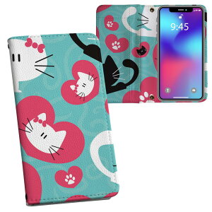 AQUOS R8 �p �蒠�^ �����v�����g �P�[�X �J�o�[ SH-52D �Ή� �P�[�X �J�o�[ �蒠�^ sh52d �}�O�l�b�g�� �s�^�b�ƕ܂� ���U�[�P�[�X �J�[�h���[ �|�P�b�g 000241 �L�@�n�[�g�@�L�����N�^�[