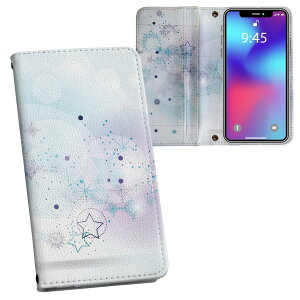 iPhone12 6.1C` p 蒠^ vg P[X Jo[ iPhone 12 / iPhone12 Pro ʑΉ P[X Jo[ 蒠^ }Olbg s^bƕ܂ U[P[X J[h[ |Pbg 000252 ̌@