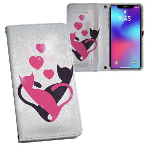 Pixel 10a �p �����v�����g Google pixel10a �Ή� �P�[�X �J�o�[ �蒠�^ �}�O�l�b�g�� �s�^�b�ƕ܂� ���U�[�P�[�X �J�[�h���[ �|�P�b�g 000253 �L�@�n�[�g�@�C���X�g