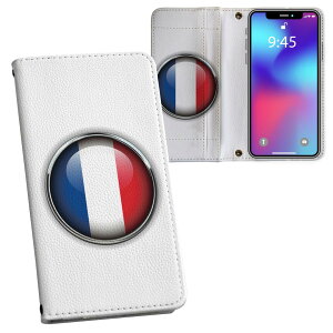 Xperia 10 VI p P[X Jo[ 蒠^ SO-52E / SOG14 / A402SO / ʑΉ vg so52e Ή P[X Jo[ 蒠^ }Olbg s^bƕ܂ U[P[X J[h[ |Pbg 000266 tX