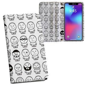 Xperia 10 V p 蒠^ vg P[X Jo[ SO-52D / SOG11 / A302SO / XQ-DC44 ʑΉ P[X Jo[ 蒠^ so52d }Olbg s^bƕ܂ U[P[X J[h[ |Pbg 000275 LN