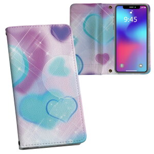 Xperia 5 II SO-52A GNXyA p vg P[X Jo[ so52a Ή P[X Jo[ 蒠^ }Olbg s^bƕ܂ U[P[X J[h[ |Pbg 000281 n[g@fUC