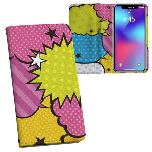 Google Pixel9a p ʃvg P[X Jo[ pixel9a Ή P[X Jo[ 蒠^ }Olbg s^bƕ܂ U[P[X J[h[ |Pbg 000289 ӂ@Jt