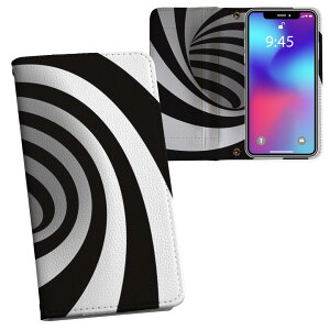 ���񂽂�X�}�z4 �P�[�X ZTE ���񂽂�X�}�z4 A402ZT 6.1�^ �����v�����g a402zt �Ή� �P�[�X �J�o�[ �蒠�^ �}�O�l�b�g�� �s�^�b�ƕ܂� ���U�[�P�[�X �J�[�h���[ �|�P�b�g 000303 �Q�����@���m�N