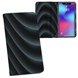 AQUOS wish2 / wish p SH-51C / SHG06 / A104SH / SH-M20 ʑΉ vg Ή P[X Jo[ 蒠^ }Olbg s^bƕ܂ U[P[X J[h[ |Pbg 000361 g͗l