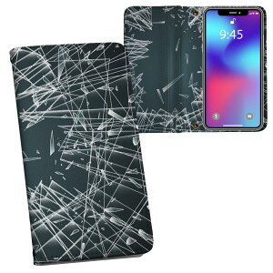 iPhone11 Pro 5.8C` p iphone11pro ACtH softbank docomo au ʃvg \   X}z Jo[ U[ P[X 蒠^Cv tbv _CA[ ܂ v tfUC 000363 j