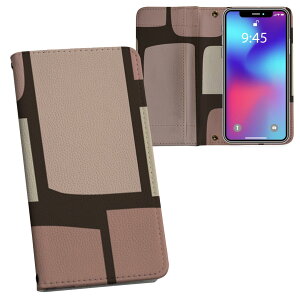 Xperia 1 ii SO-51A GNXyA p vg P[X Jo[ sp51a Ή P[X Jo[ 蒠^ }Olbg s^bƕ܂ U[P[X J[h[ |Pbg 000365 K@F