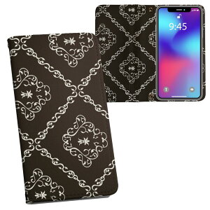 iPhone11 Pro 5.8C` p iphone11pro ACtH softbank docomo au ʃvg \   X}z Jo[ U[ P[X 蒠^Cv tbv _CA[ ܂ v tfUC 000388 