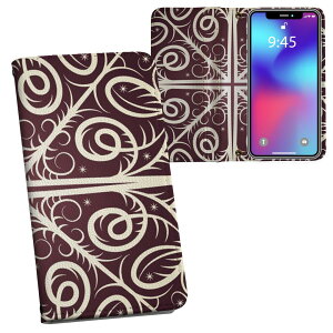 iPhone12 mini 5.4C` p vg P[X Jo[ iphone12mini Ή P[X Jo[ 蒠^ }Olbg s^bƕ܂ U[P[X J[h[ |Pbg 000400 yCY[@_}XN@