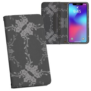 NOVA LITE huawei nova lite t@[EFC simfree SIMt[ ʃvg \   X}z Jo[ U[ P[X 蒠^Cv tbv _CA[ ܂ v tfUC 000403 yCY[@_