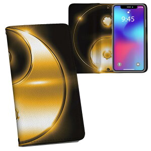 Xperia 10 V p 蒠^ vg P[X Jo[ SO-52D / SOG11 / A302SO / XQ-DC44 ʑΉ P[X Jo[ 蒠^ so52d }Olbg s^bƕ܂ U[P[X J[h[ |Pbg 000431 Az
