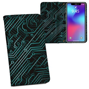 iPhone11 Pro 5.8C` p iphone11pro ACtH softbank docomo au ʃvg \   X}z Jo[ U[ P[X 蒠^Cv tbv _CA[ ܂ v tfUC 000437 