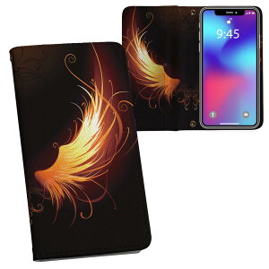 SO-01L Xperia XZ3 �G�N�X�y���A �G�b�N�X�[�b�g�X���[ docomo so01l �h�R�� �蒠�^ ���ʃv�����g ���\ ���� ���� �X�}�z �J�o�[ ���U�[ �P�[�X �蒠�^�C�v �t���b�v �_�C�A���[ ��܂� �v �t���f�U