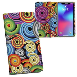 SC-02K Galaxy S9 �M�����N�V�[ sc02k docomo �h�R�� ���ʃv�����g ���\ ���� ���� �X�}�z �J�o�[ ���U�[ �P�[�X �蒠�^�C�v �t���b�v �_�C�A���[ ��܂� �v �t���f�U�C�� 000501 �i���g�@�J���t��