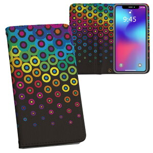 iPhone11 Pro 5.8C` p iphone11pro ACtH softbank docomo au ʃvg \   X}z Jo[ U[ P[X 蒠^Cv tbv _CA[ ܂ v tfUC 000507 N[