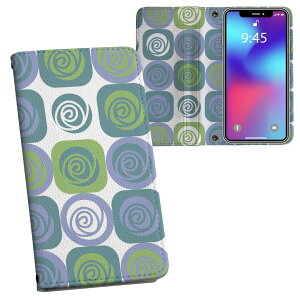 L-03K LG Electronics LG style GW[X^C l03k docomo hR ʃvg \   X}z Jo[ U[ P[X 蒠^Cv tbv _CA[ ܂ v tfUC 000536 KN@