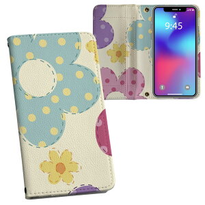 Galaxy Note20 Ultra 5G SC-53A / SCG06 ���ʑΉ� �����v�����g sc53a �Ή� �P�[�X �J�o�[ �蒠�^ �}�O�l�b�g�� �s�^�b�ƕ܂� ���U�[�P�[�X �J�[�h���[ �|�P�b�g 000673 �ԁ@�J���t��
