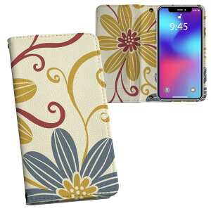 nubia S 5G A403ZT �p �����v�����g a403zt �Ή� �P�[�X �J�o�[ �蒠�^ �}�O�l�b�g�� �s�^�b�ƕ܂� ���U�[�P�[�X �J�[�h���[ �|�P�b�g 000674 �ԁ@���F