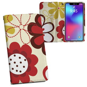 Xperia Ace III p 蒠^ vg P[X Jo[ SO-53C / SOG08 ʑΉ P[X Jo[ 蒠^ so53c }Olbg s^bƕ܂ U[P[X J[h[ |Pbg 000675 ԁ@ԐF