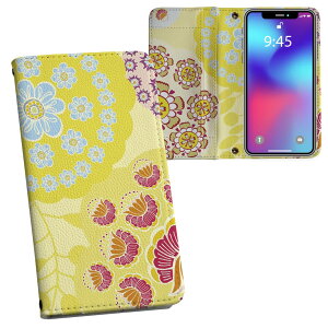 iPhone13 mini 5.4C` p P[X vg eLAΉ P[X Jo[ 蒠^ }Olbg s^bƕ܂ U[P[X J[h[ |Pbg 000712 ԁ@F